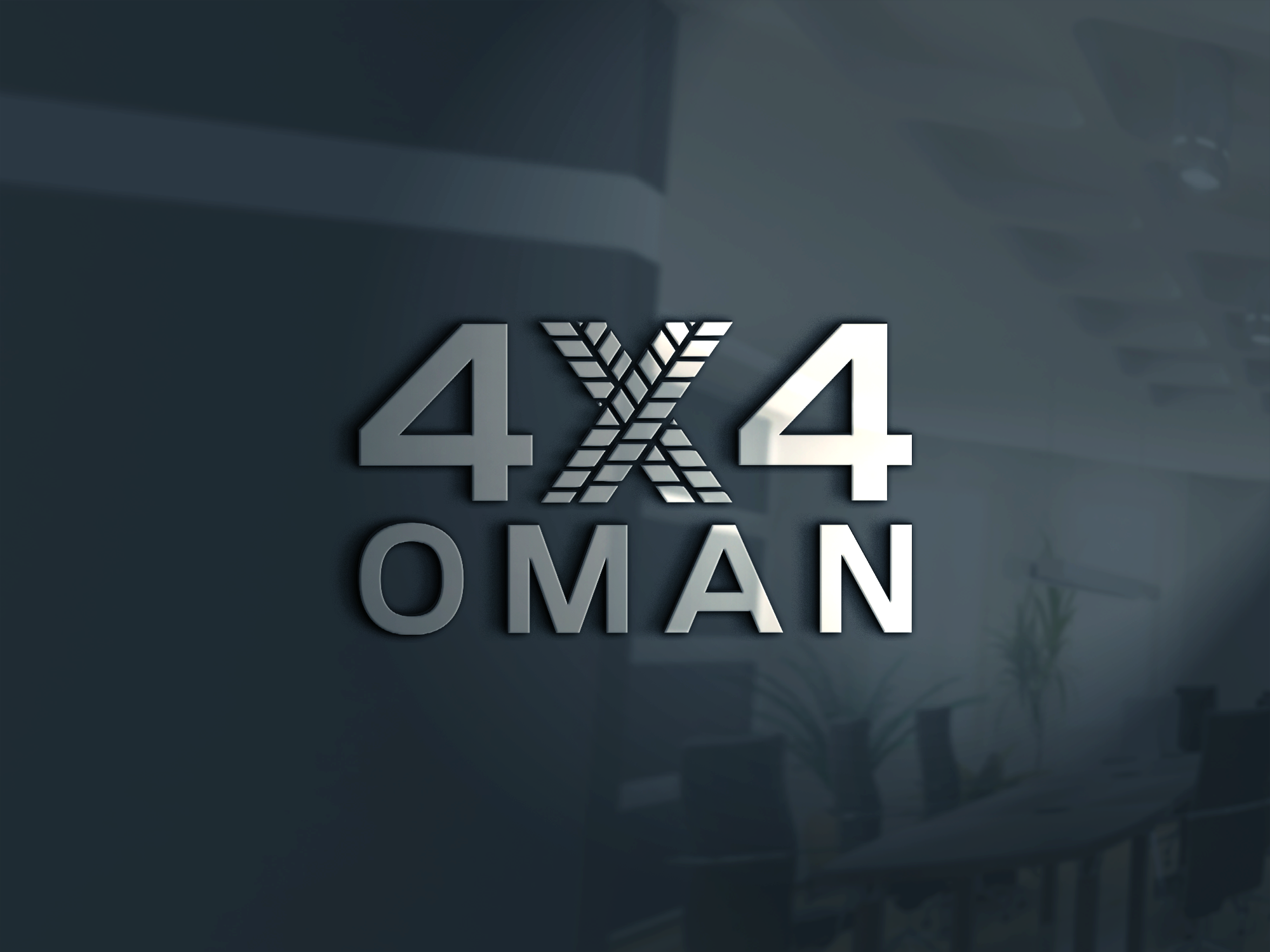 Design de Logo par Lamiya... pour ce projet | Design #37141032