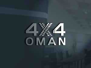 Logo-Design von Lamiya... für dieses Projekt | Design: #37141032