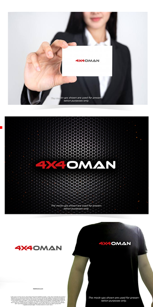 Diseño de Logo por brybel para este proyecto | Diseño: #37133885