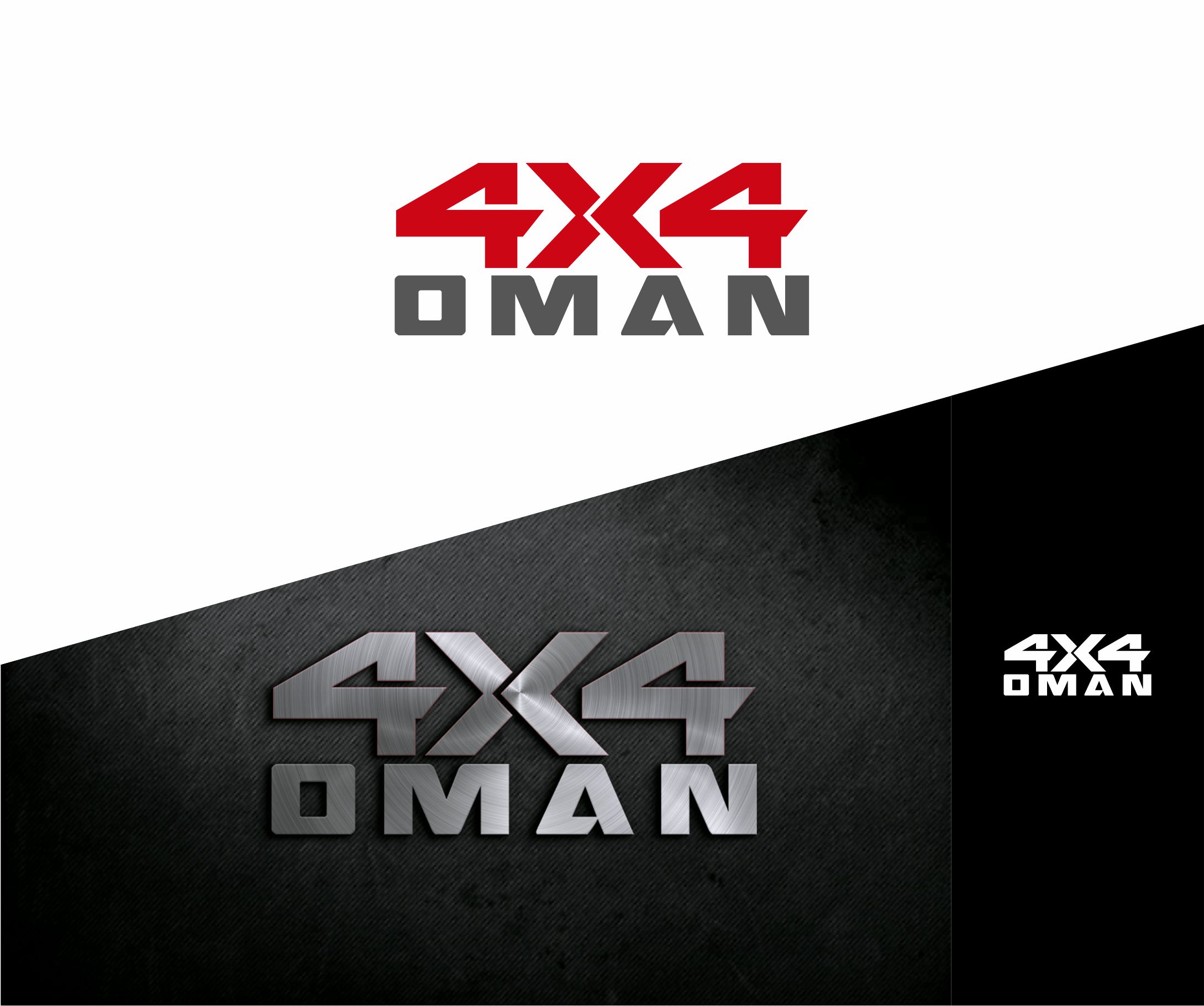 Diseño de Logo por alkaline para este proyecto | Diseño #37137046