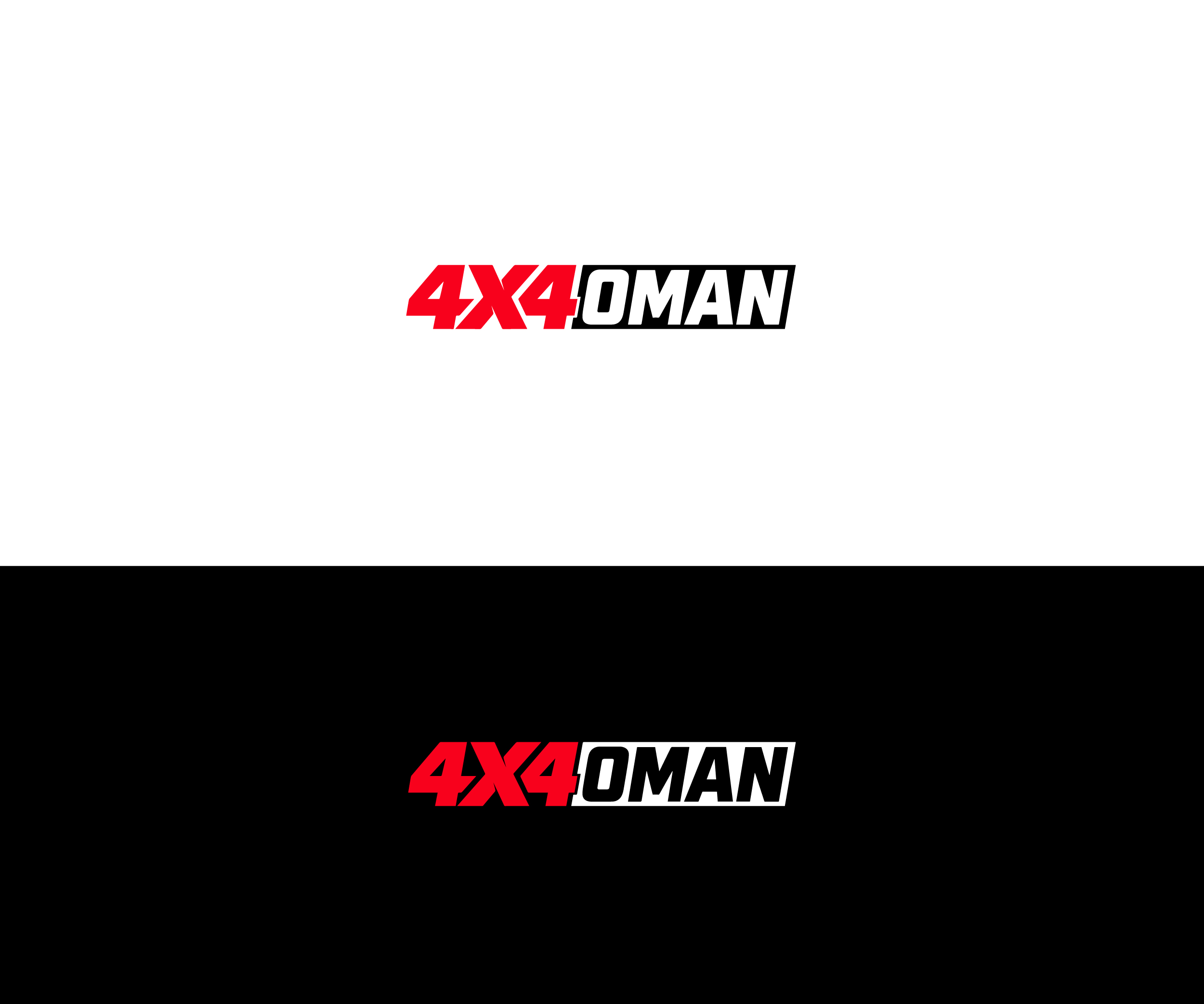 Logo-Design von Gorafix_Sun für dieses Projekt | Design #37136863