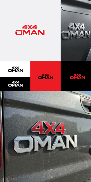 Diseño de Logo por Gol D Roger™ para este proyecto | Diseño: #37139473