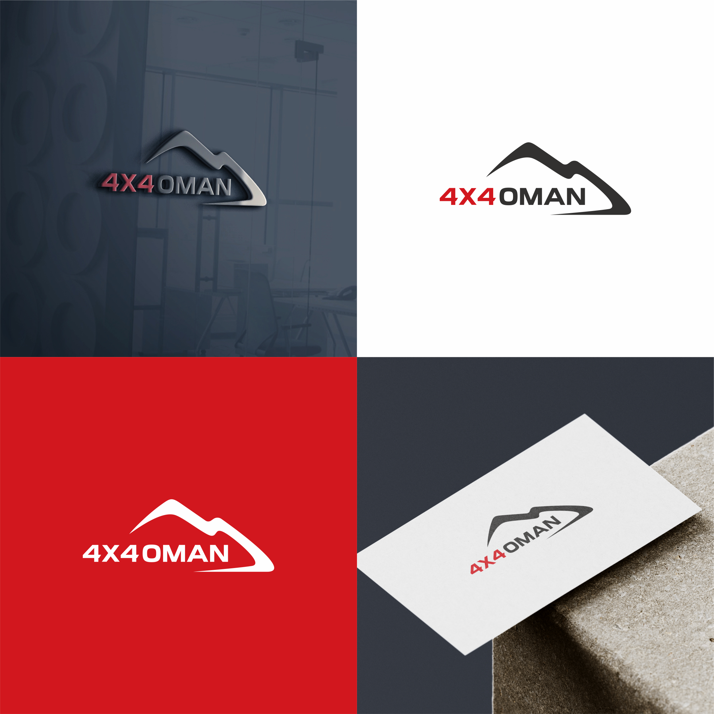 Logo Design by ndra for this project | Design #37133048