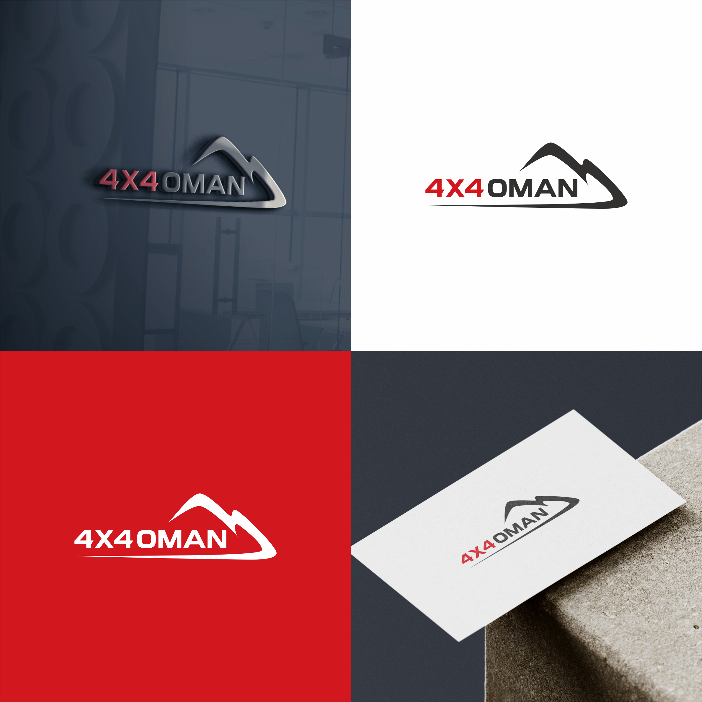 Logo Design by ndra for this project | Design #37133070