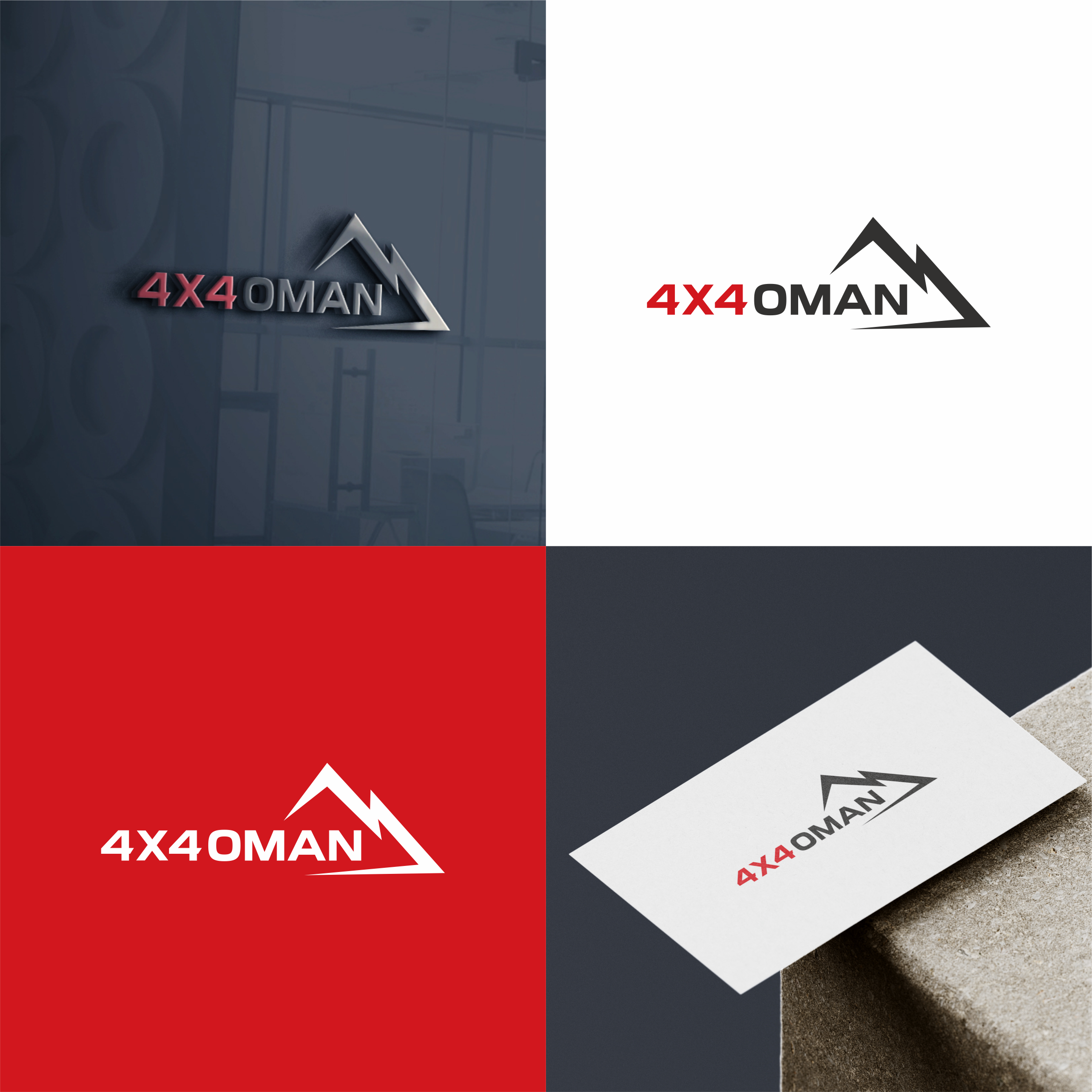 Logo Design by ndra for this project | Design #37133080