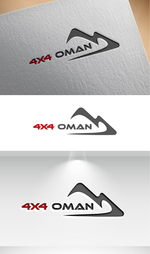 Logo-Design von Design_tamim für dieses Projekt | Design: #37133065