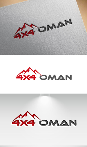 Logo-Design von Design_tamim für dieses Projekt | Design: #37133067