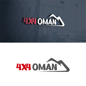 Logo Design by 99 Art.. for this project | Design: #37132839