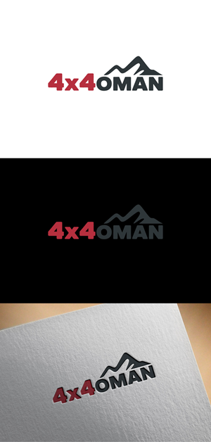 Logo Design by DesignVerse777 for this project | Design: #37146676