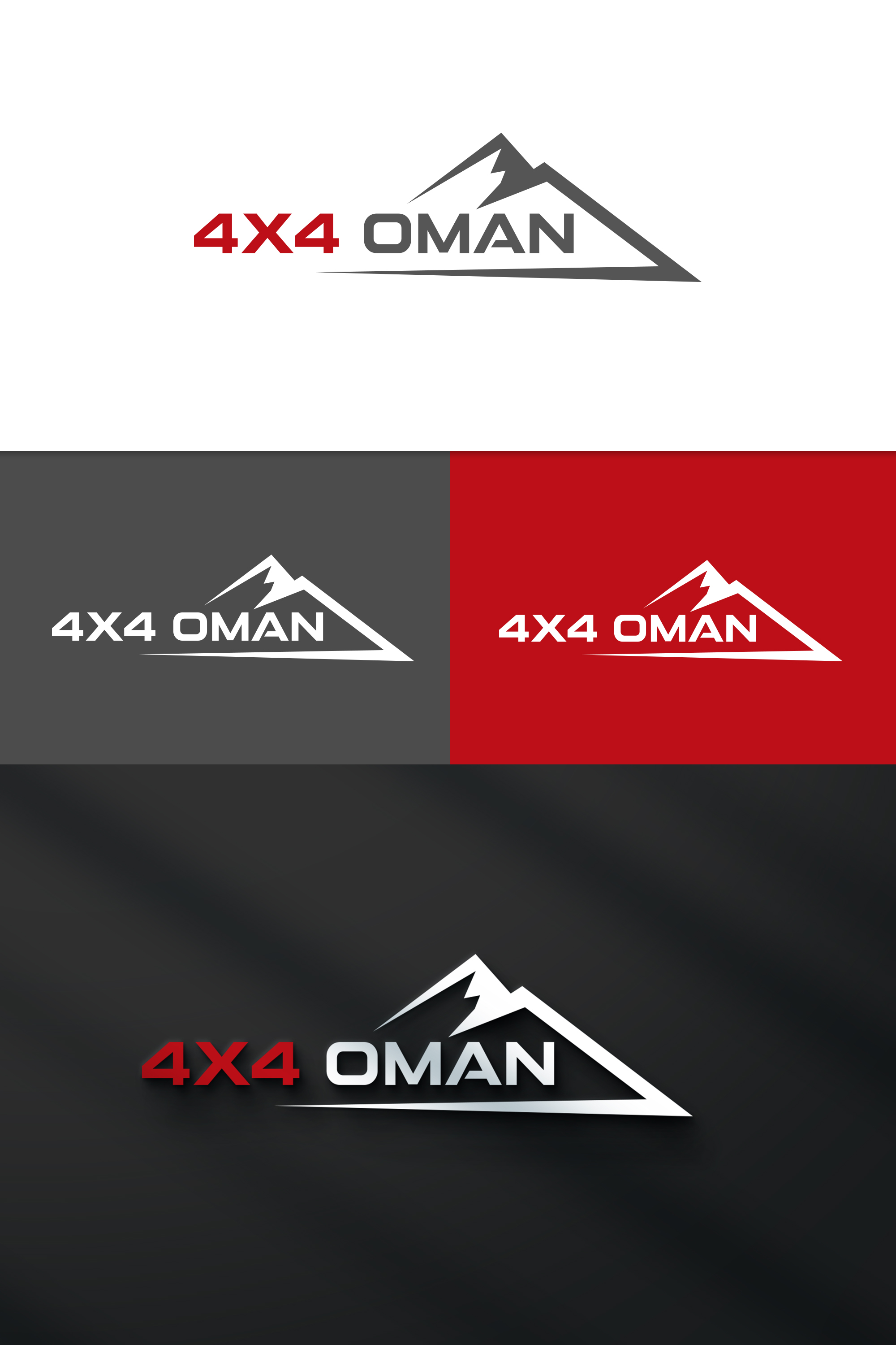 Diseño de Logo por WellDesign para este proyecto | Diseño #37132386