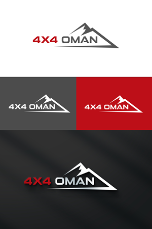 Diseño de Logo por WellDesign para este proyecto | Diseño: #37132386