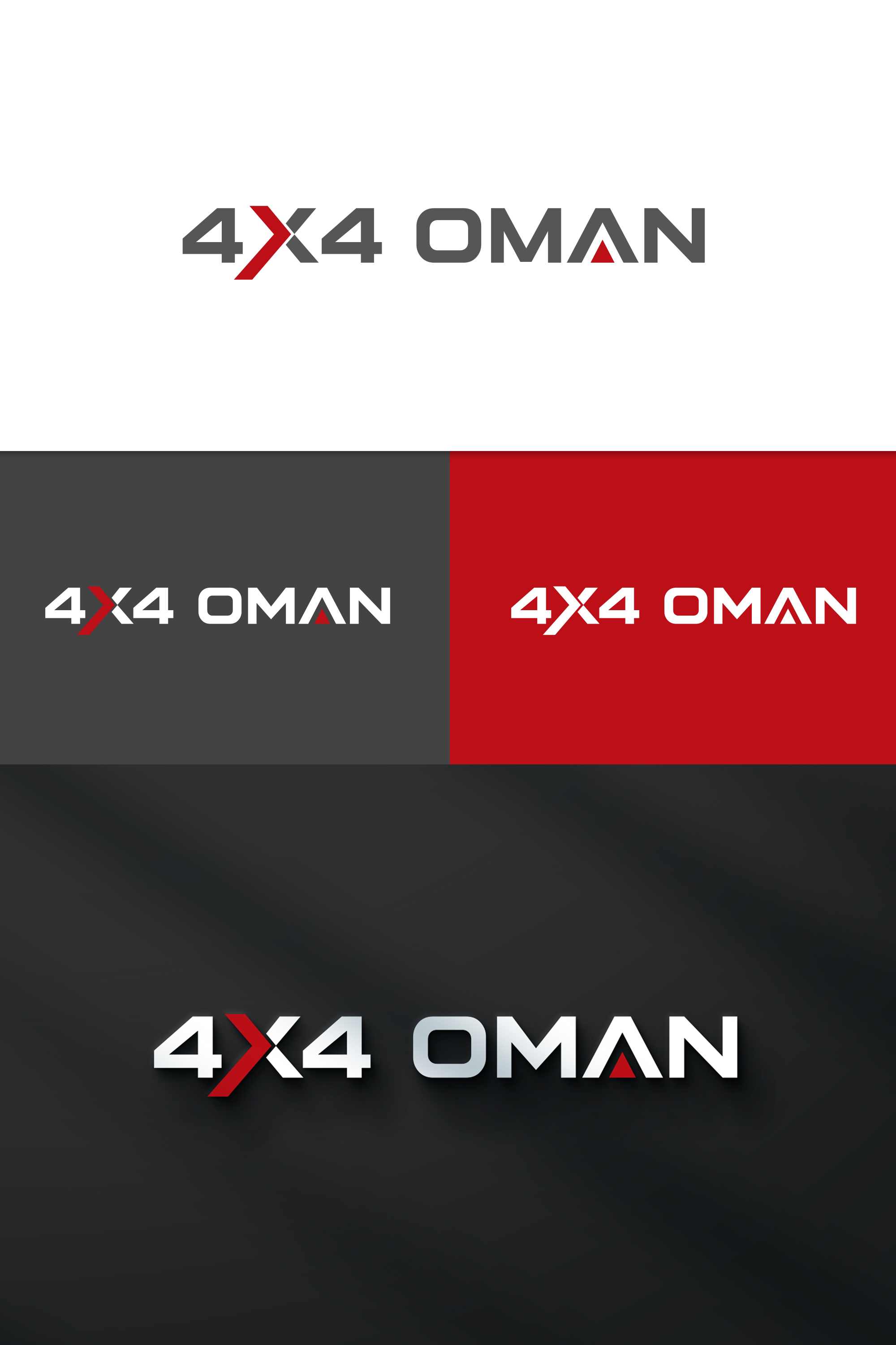 Diseño de Logo por WellDesign para este proyecto | Diseño #37138647