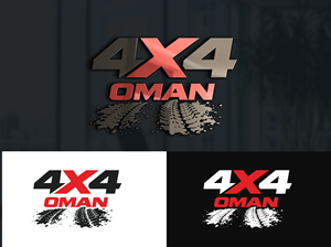 Diseño de Logo por DesignerShahadat para este proyecto | Diseño: #37133806