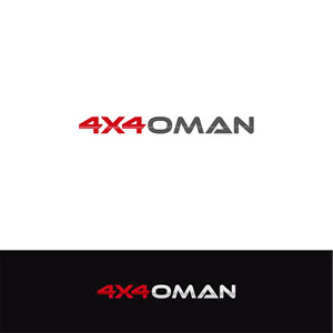 Logo-Design von Sigeto für dieses Projekt | Design: #37134270