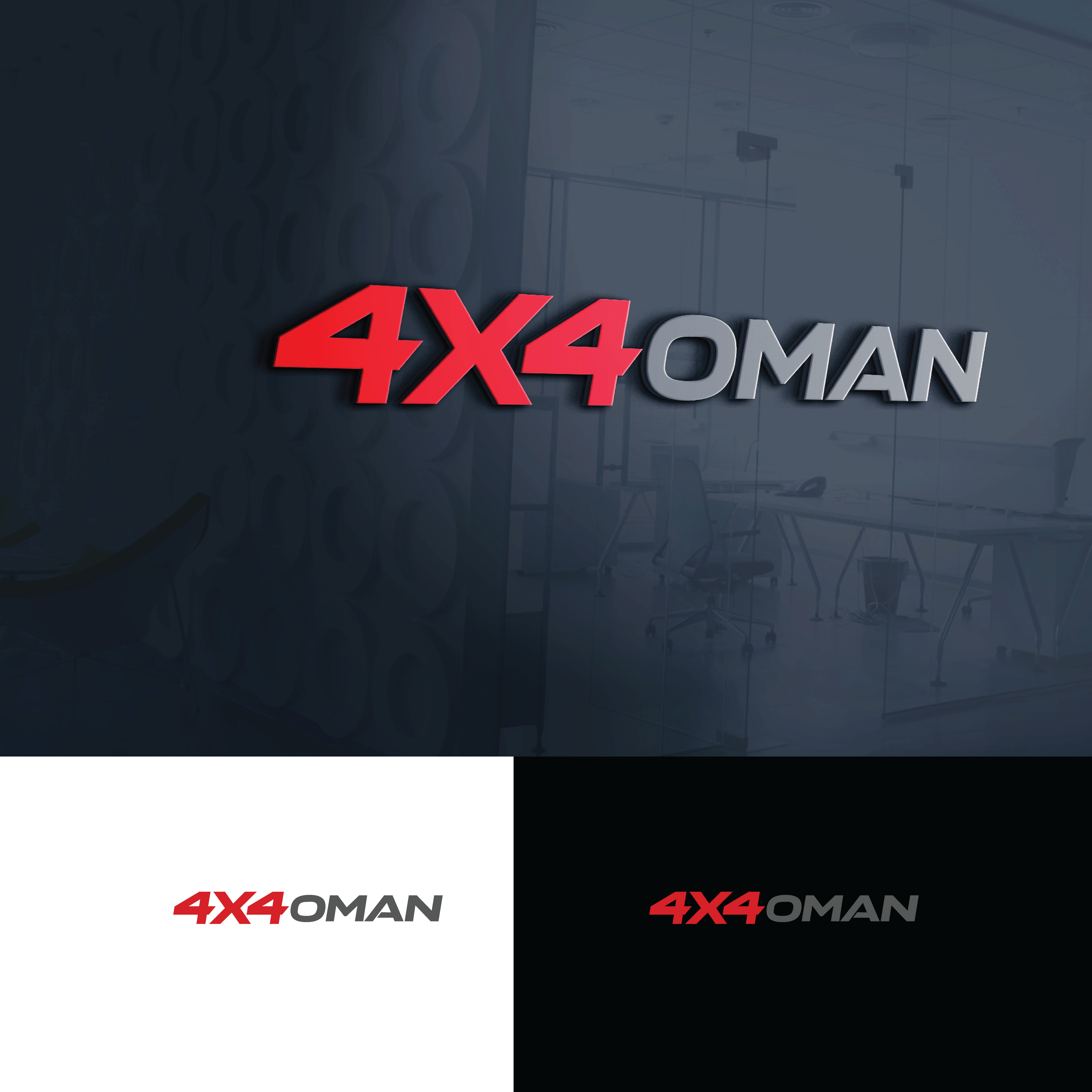 Diseño de Logo por ainee4 para este proyecto | Diseño #37135460