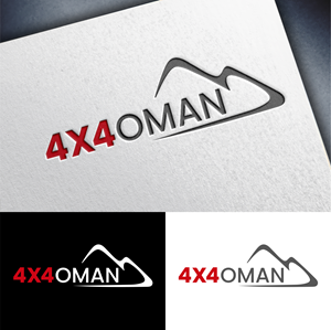 Logo Design by John Mark Arts for this project | Design: #37133057