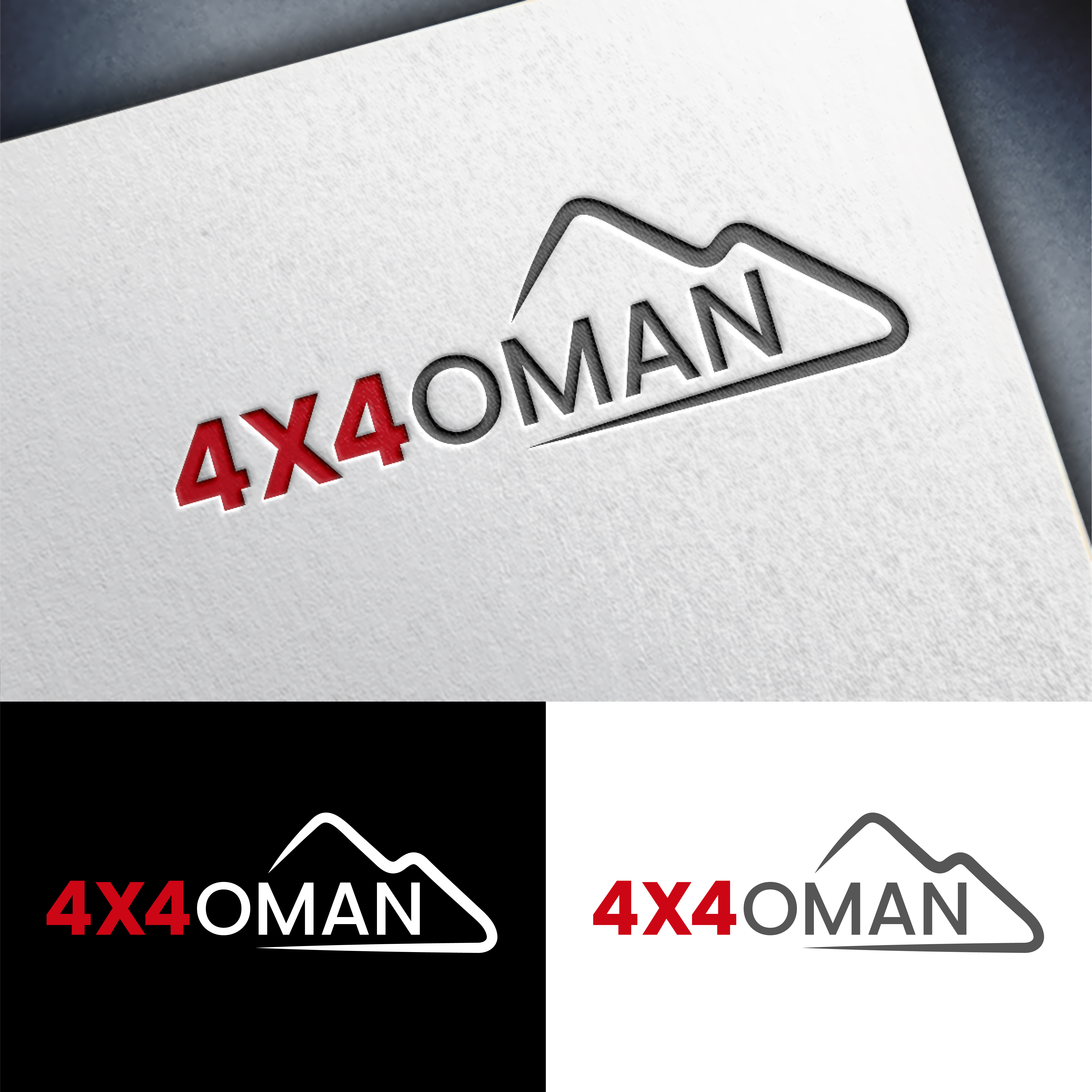 Logo Design by John Mark Arts for this project | Design #37133139