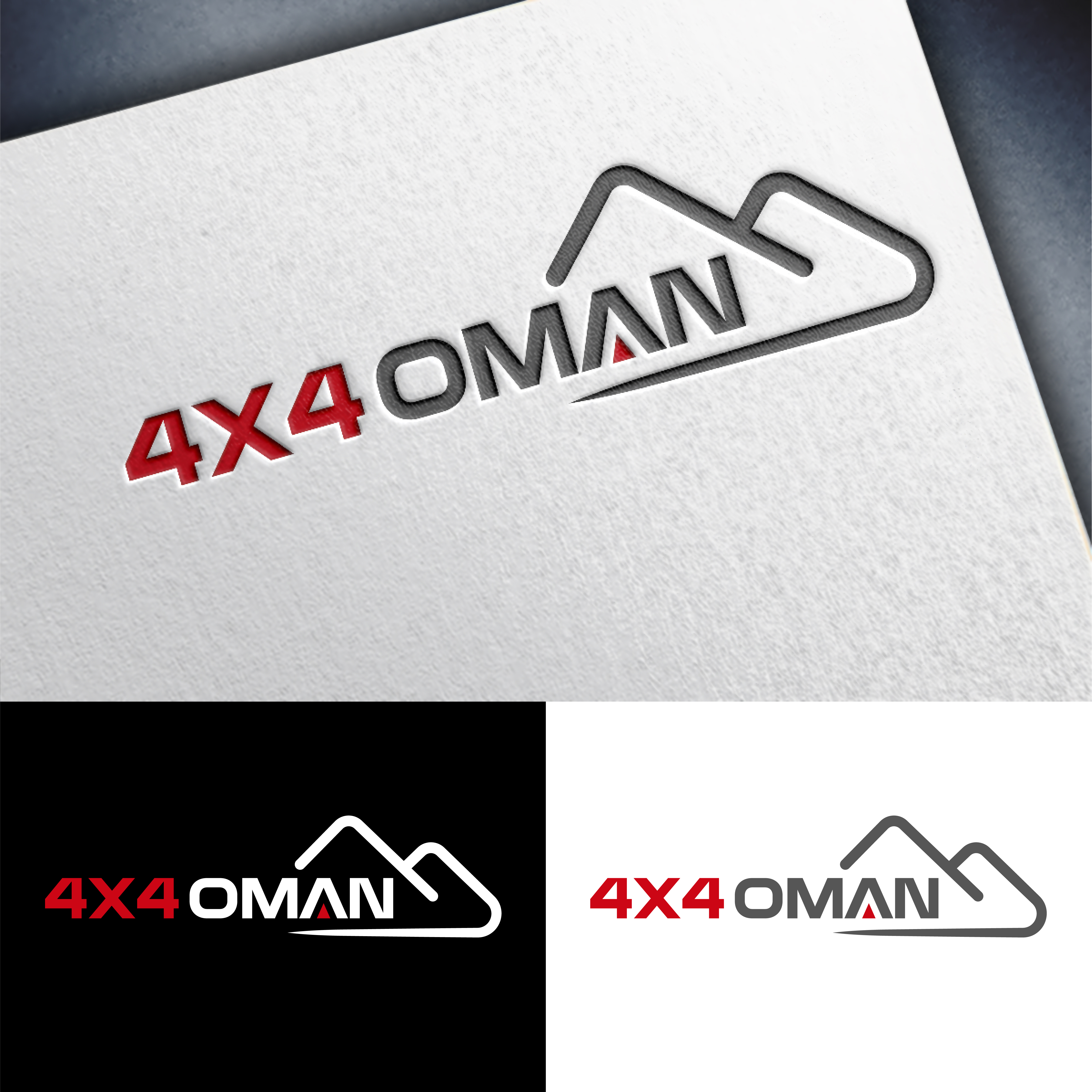 Logo Design by John Mark Arts for this project | Design #37133276