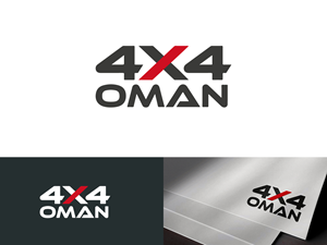 Logo-Design von yozdesign für dieses Projekt | Design: #37139677