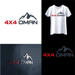 Diseño de Logo por LogoLogic98 para este proyecto | Diseño: #37155100