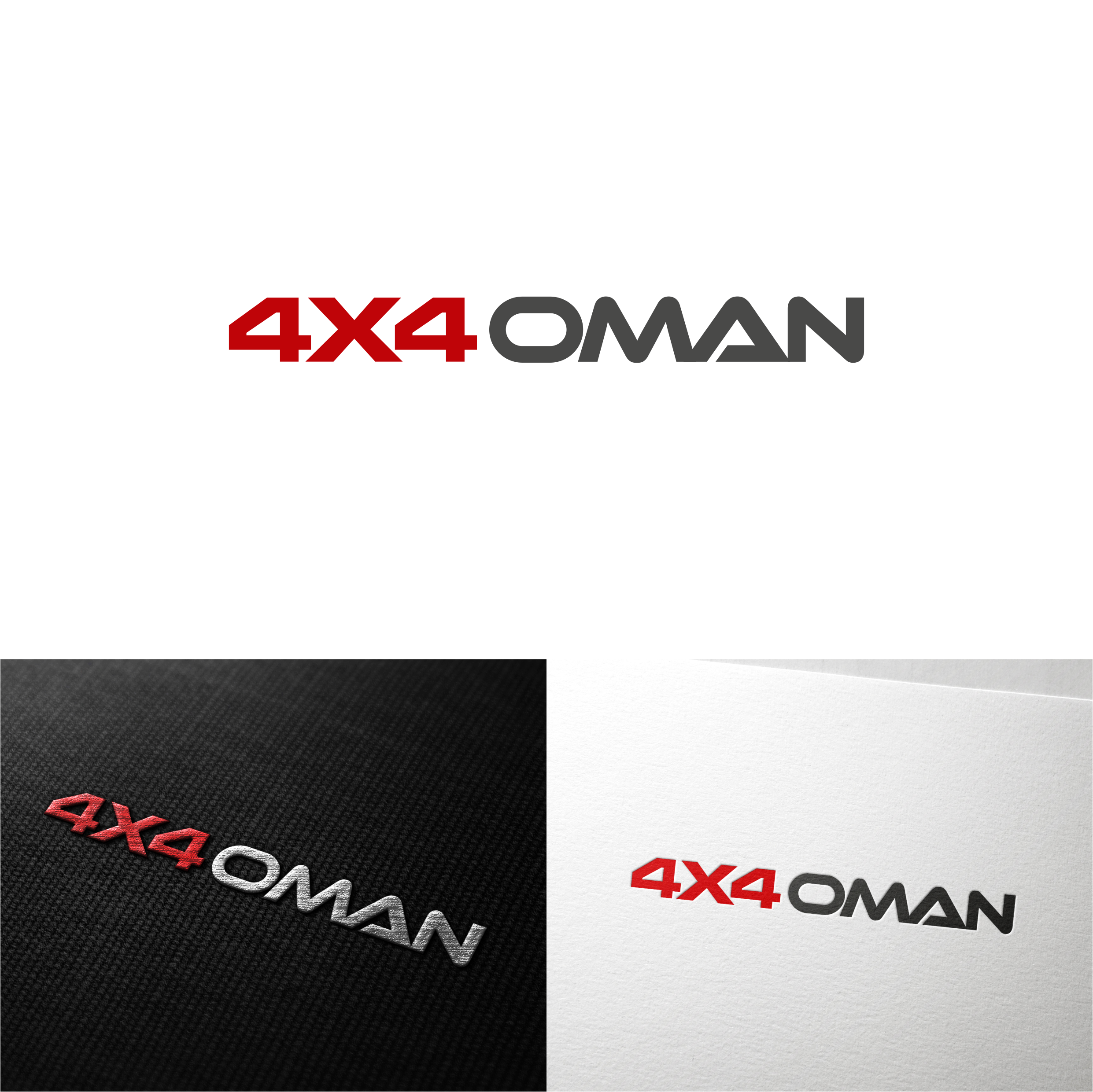 Diseño de Logo por TheLasTmini para este proyecto | Diseño #37133735