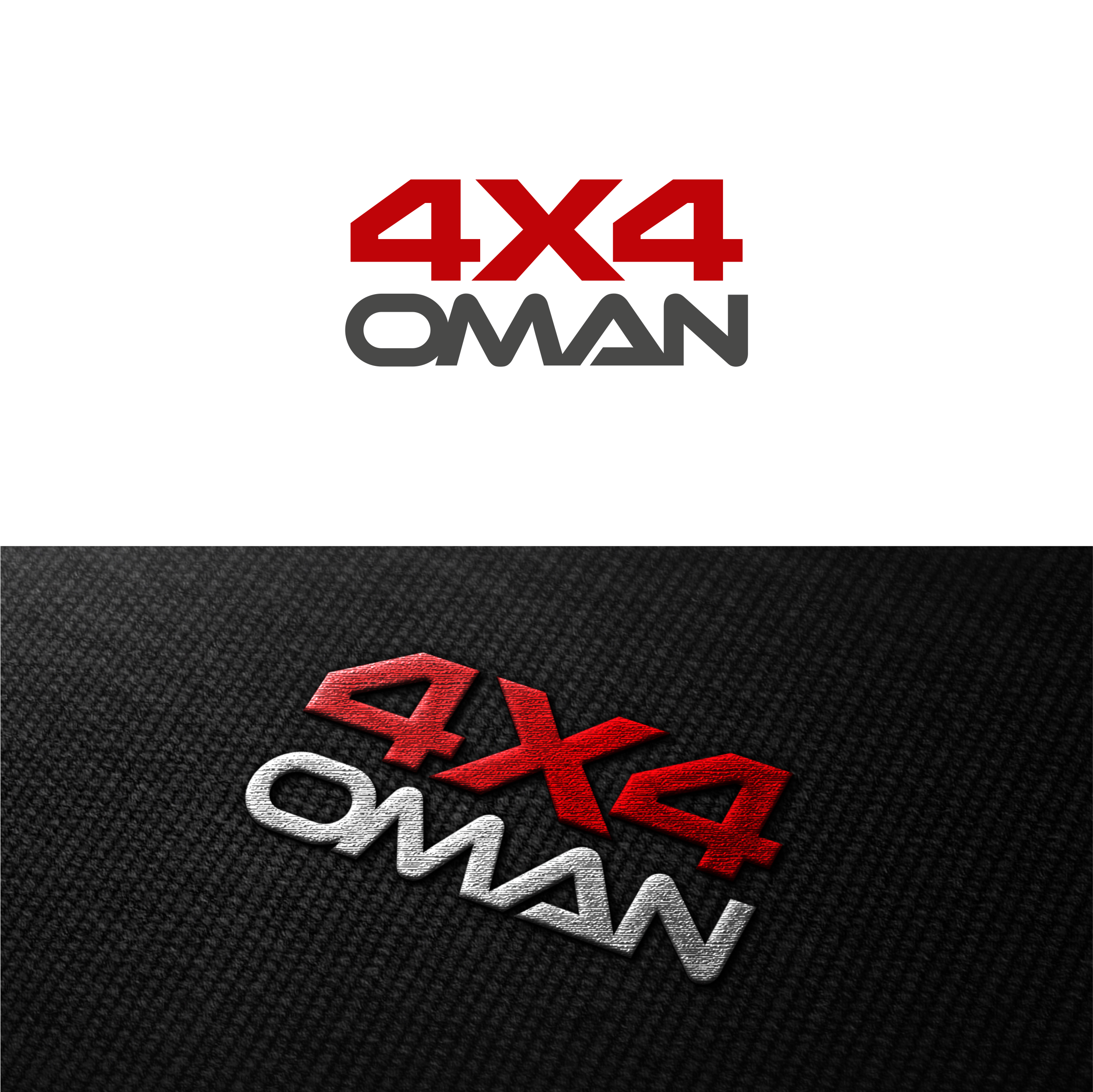 Logo Design by TheLasTmini for this project | Design #37133797