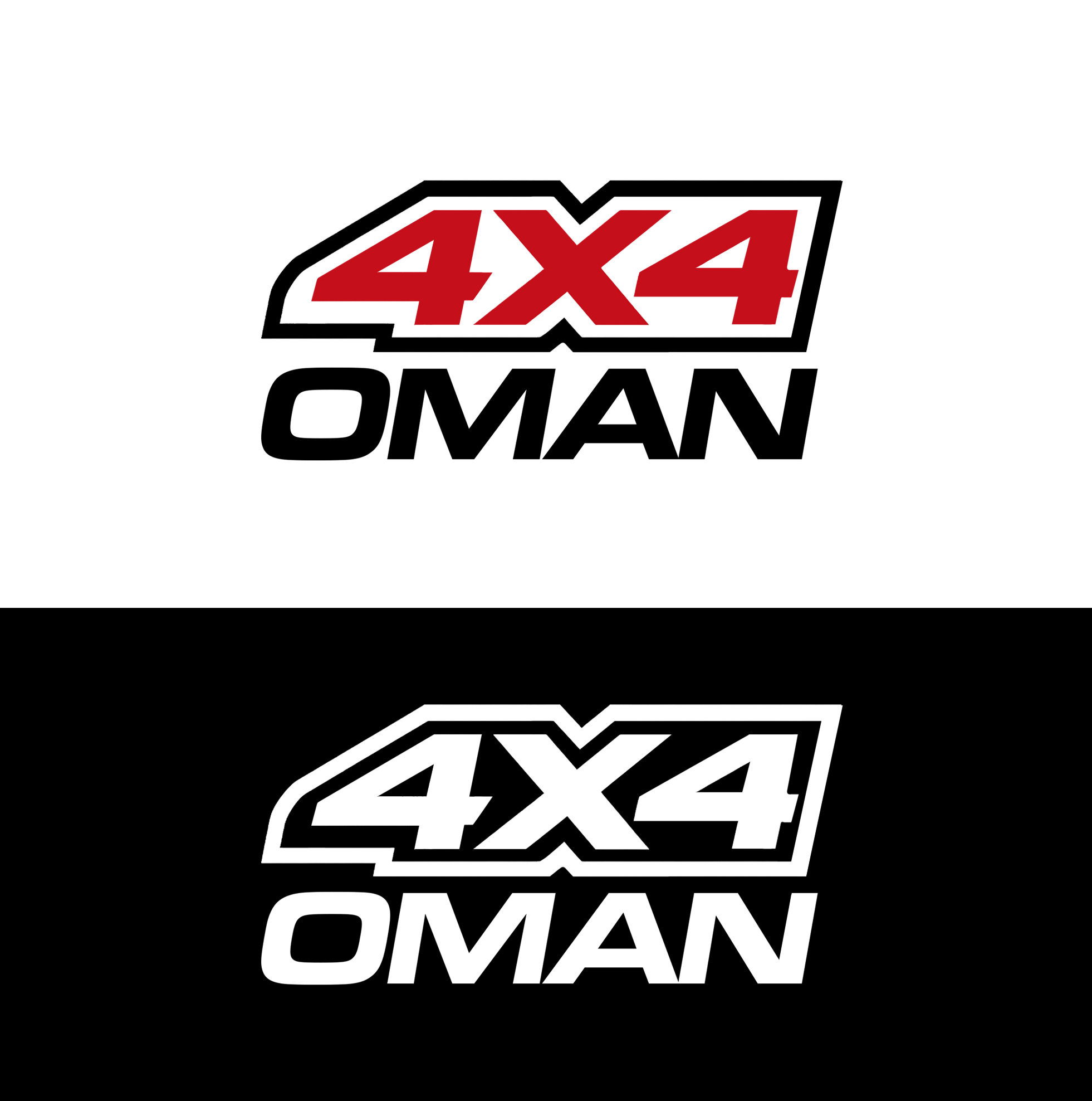 Diseño de Logo por Noor Ezz para este proyecto | Diseño #37134169