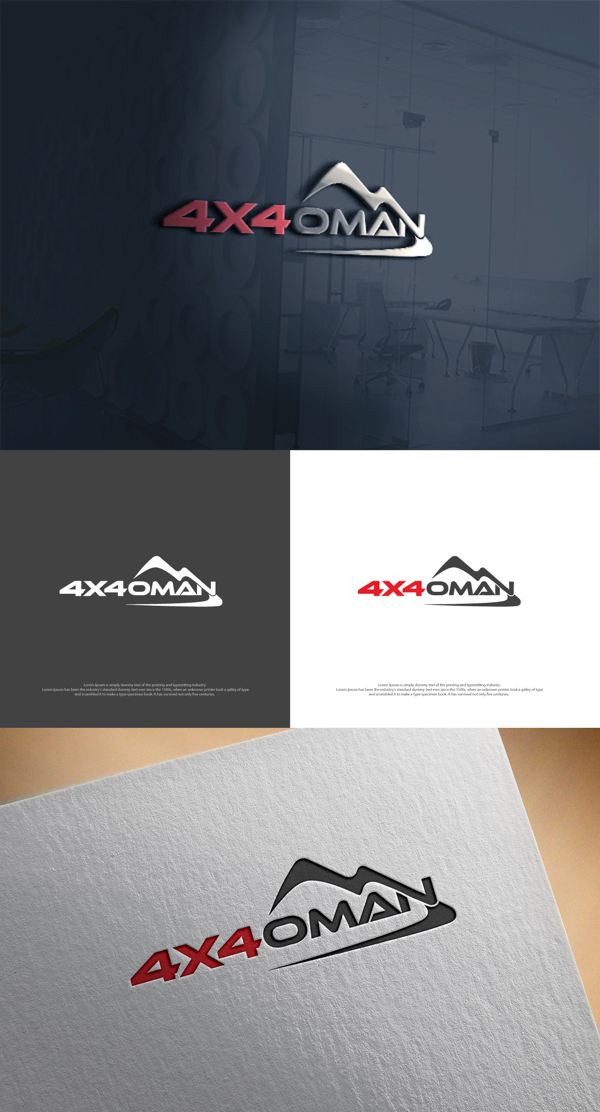 Logo Design by Cool-Designer for this project | Design #37132213