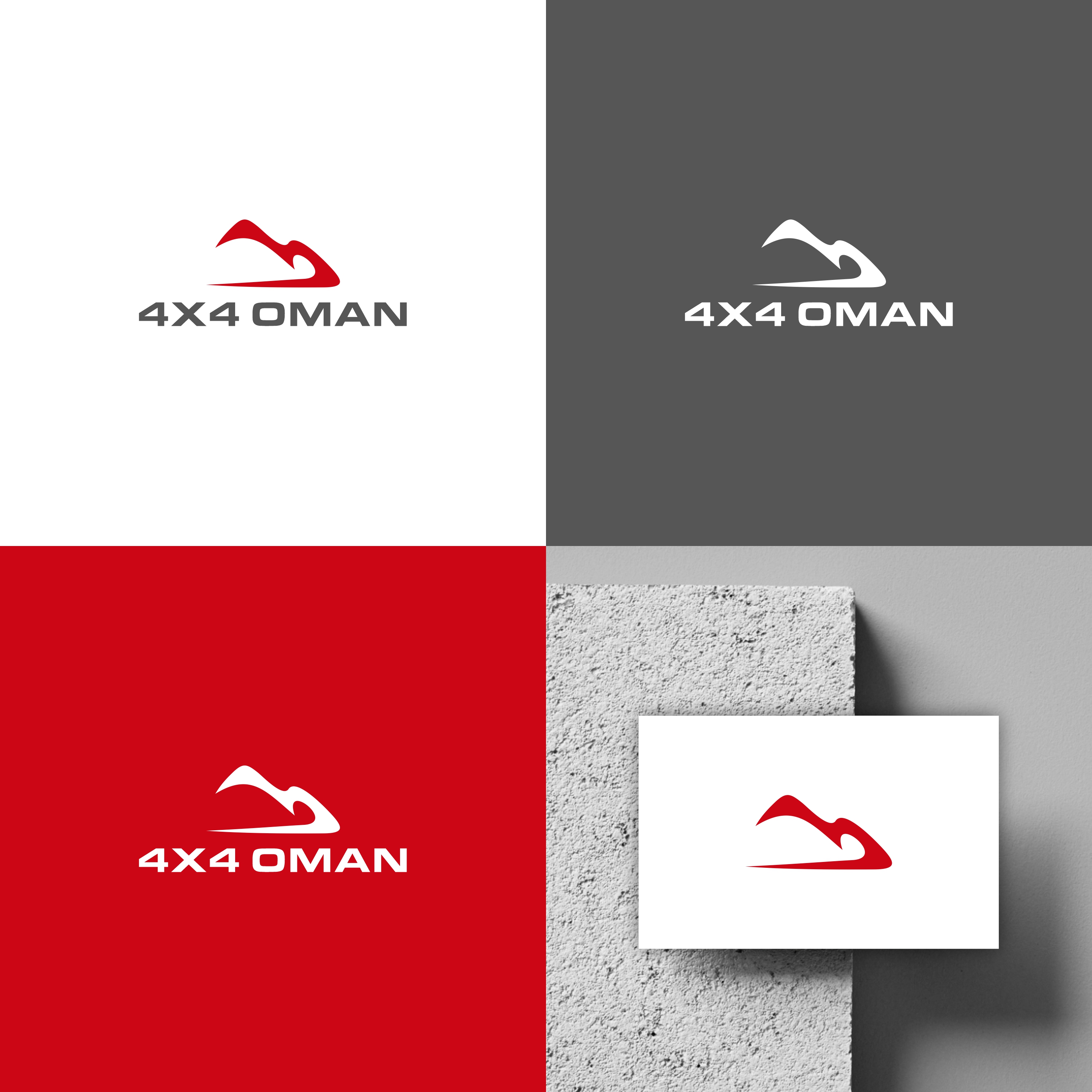 Design de Logo par Stone Black pour ce projet | Design #37132111