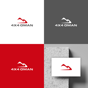 Logo-Design von Stone Black für dieses Projekt | Design: #37132111