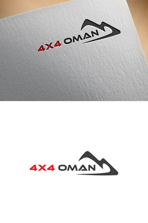 Logo-Design von jessica-mano für dieses Projekt | Design: #37136949