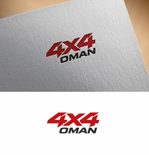 Diseño de Logo por 9me art para este proyecto | Diseño: #37138261