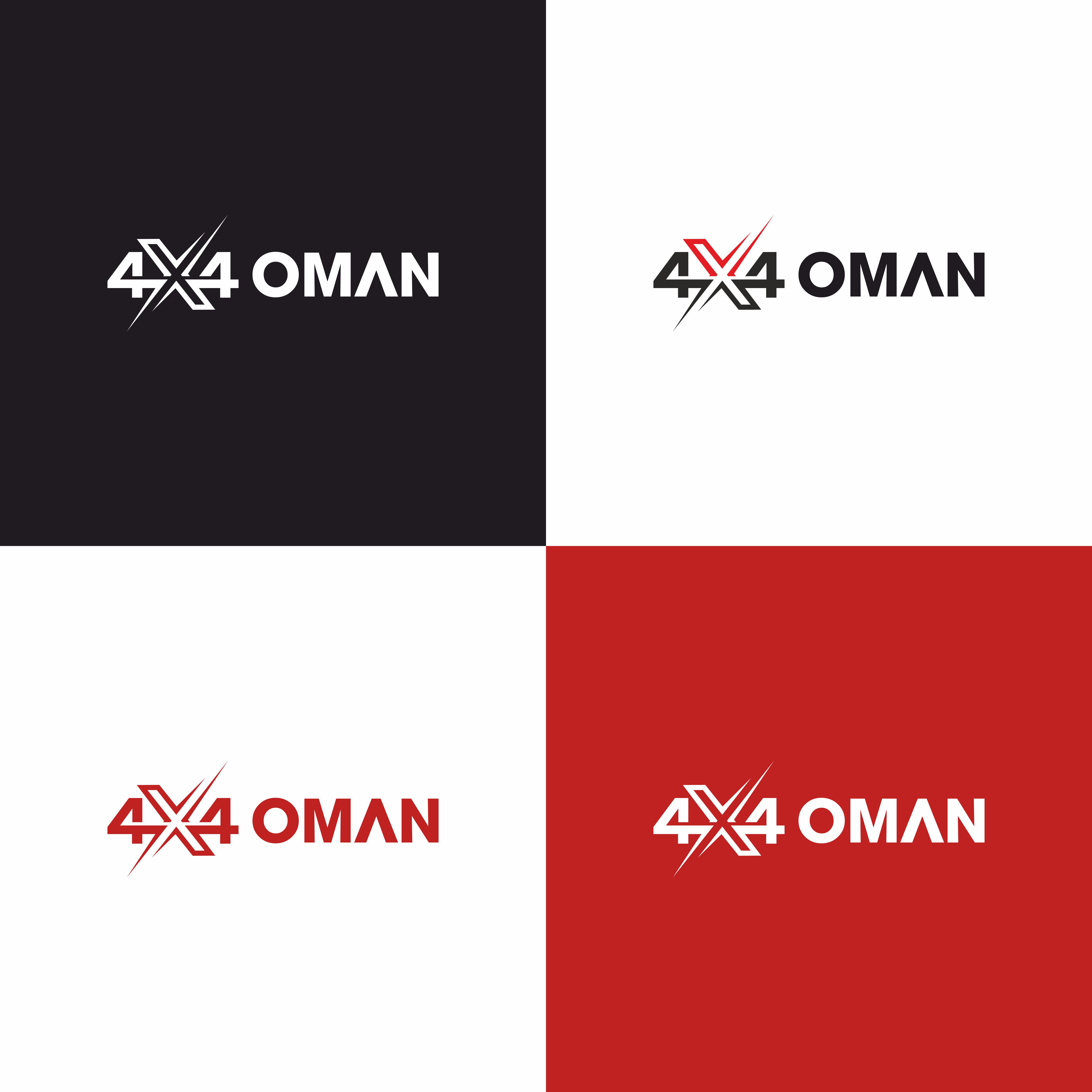 Logo Design by saurabhjoshi for this project | Design #37136329