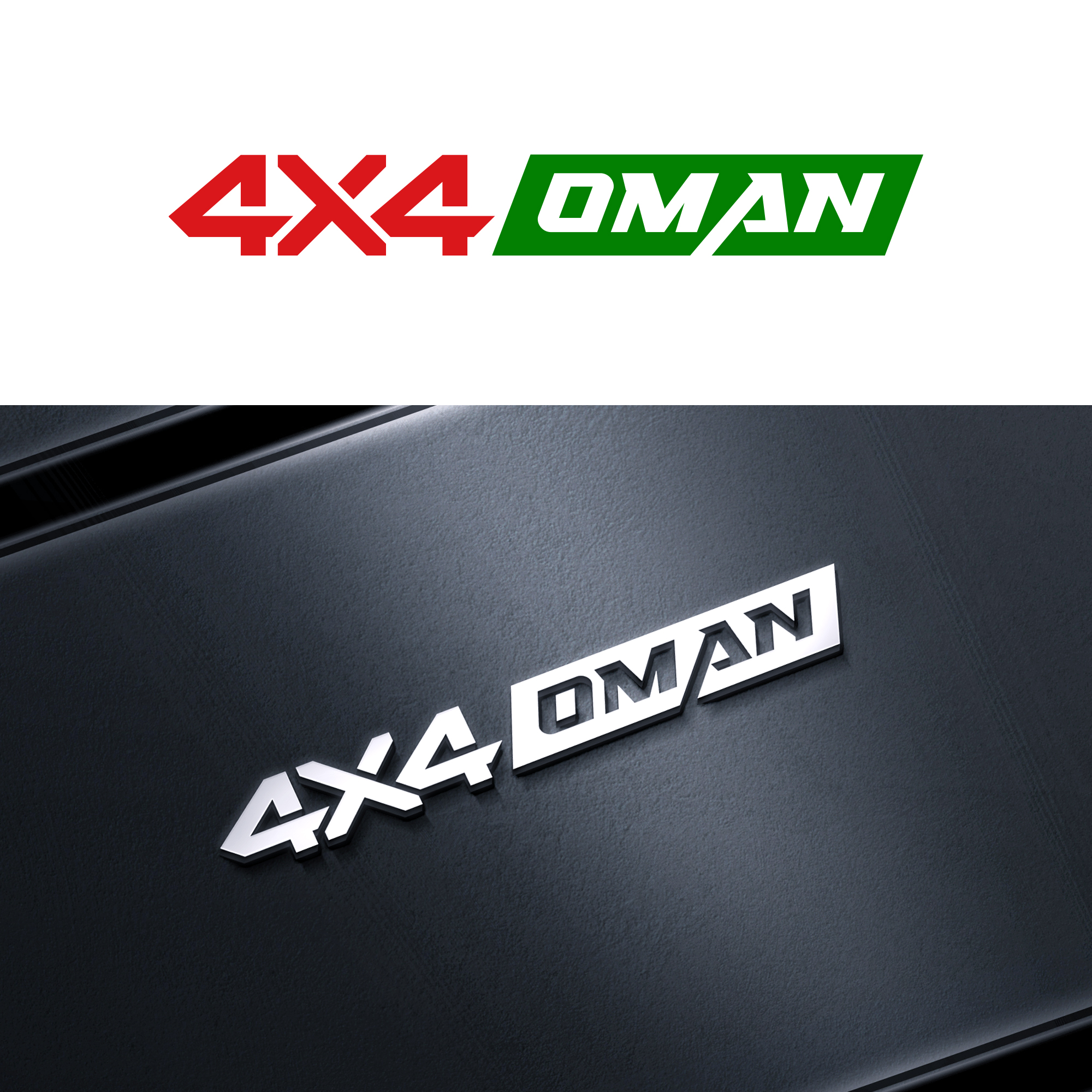 Logo Design by alexch for this project | Design #37140986