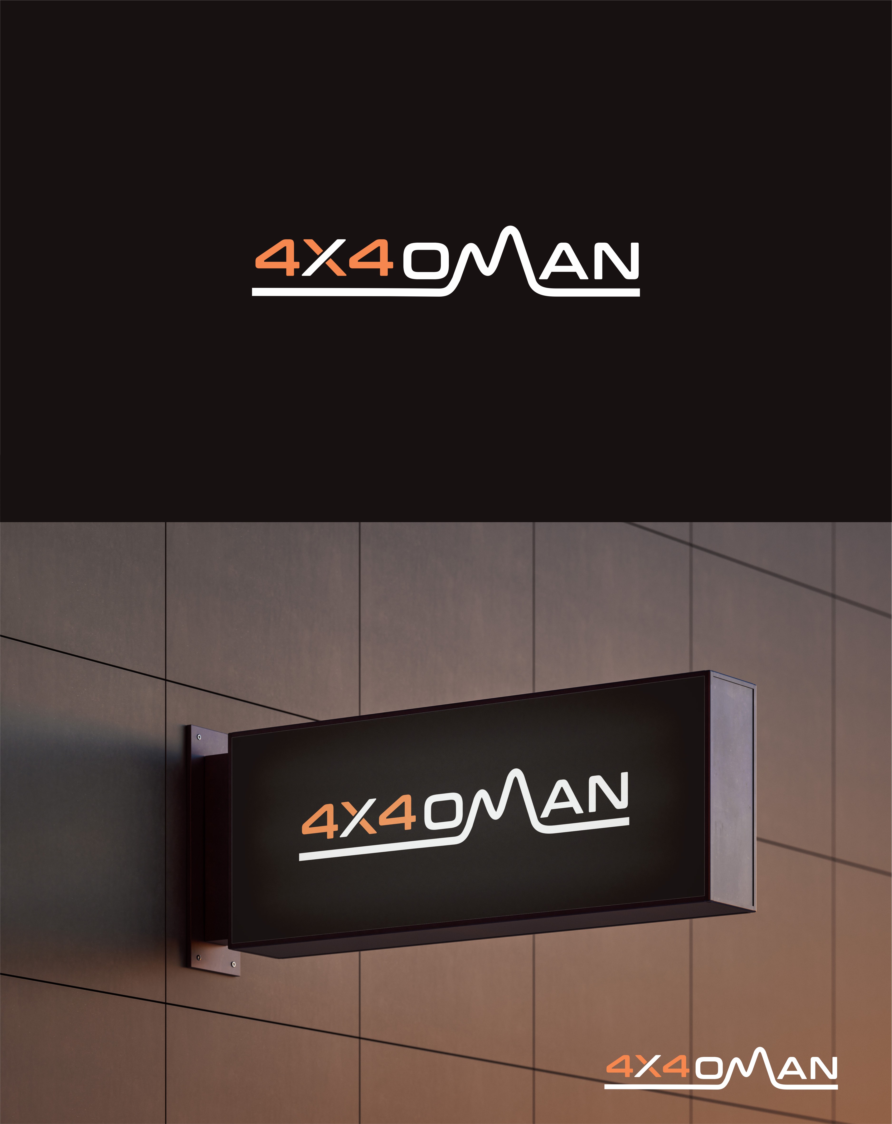 Diseño de Logo por Djamdesign para este proyecto | Diseño #37138959
