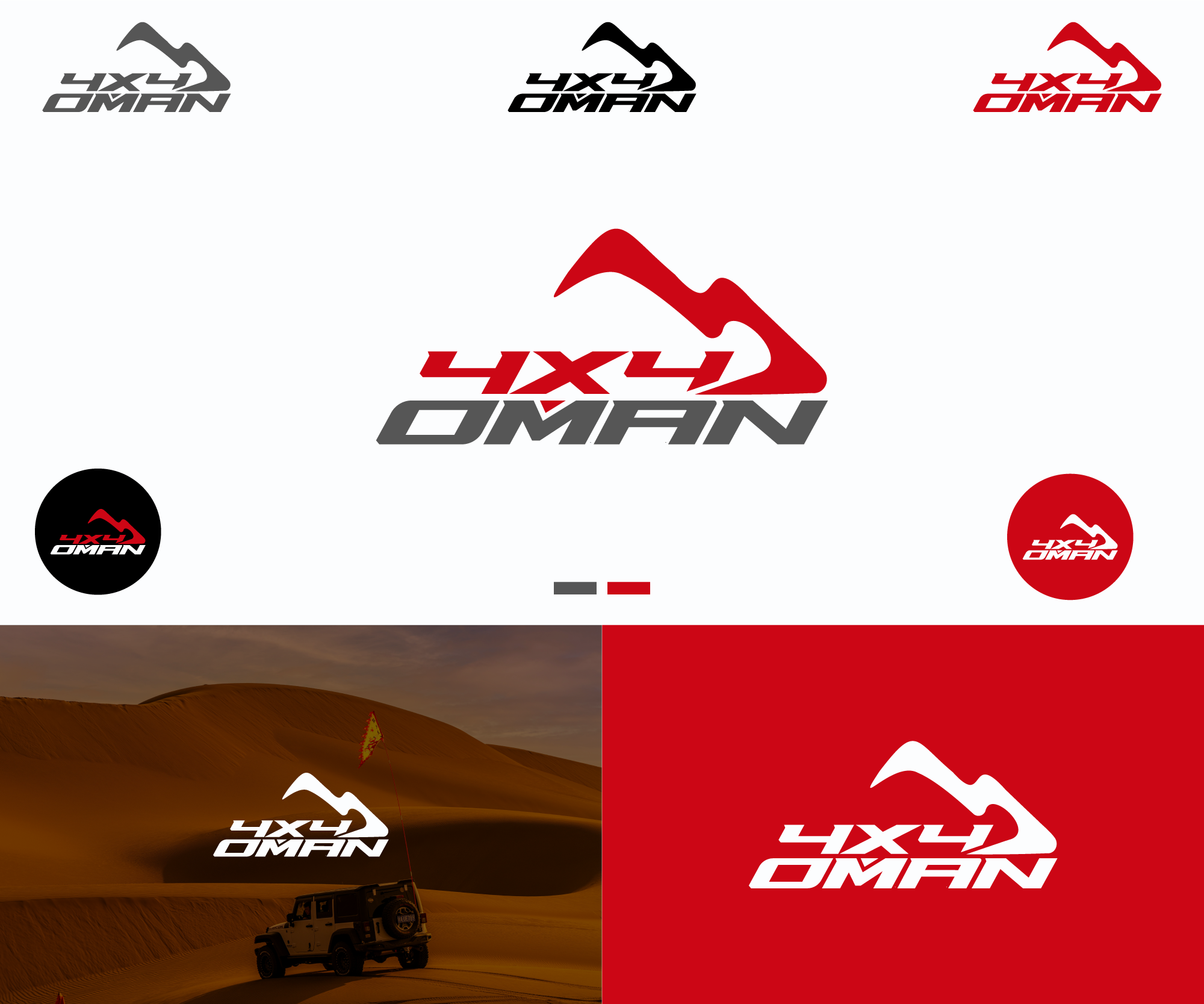 Diseño de Logo por Zak deZign para este proyecto | Diseño #37131961