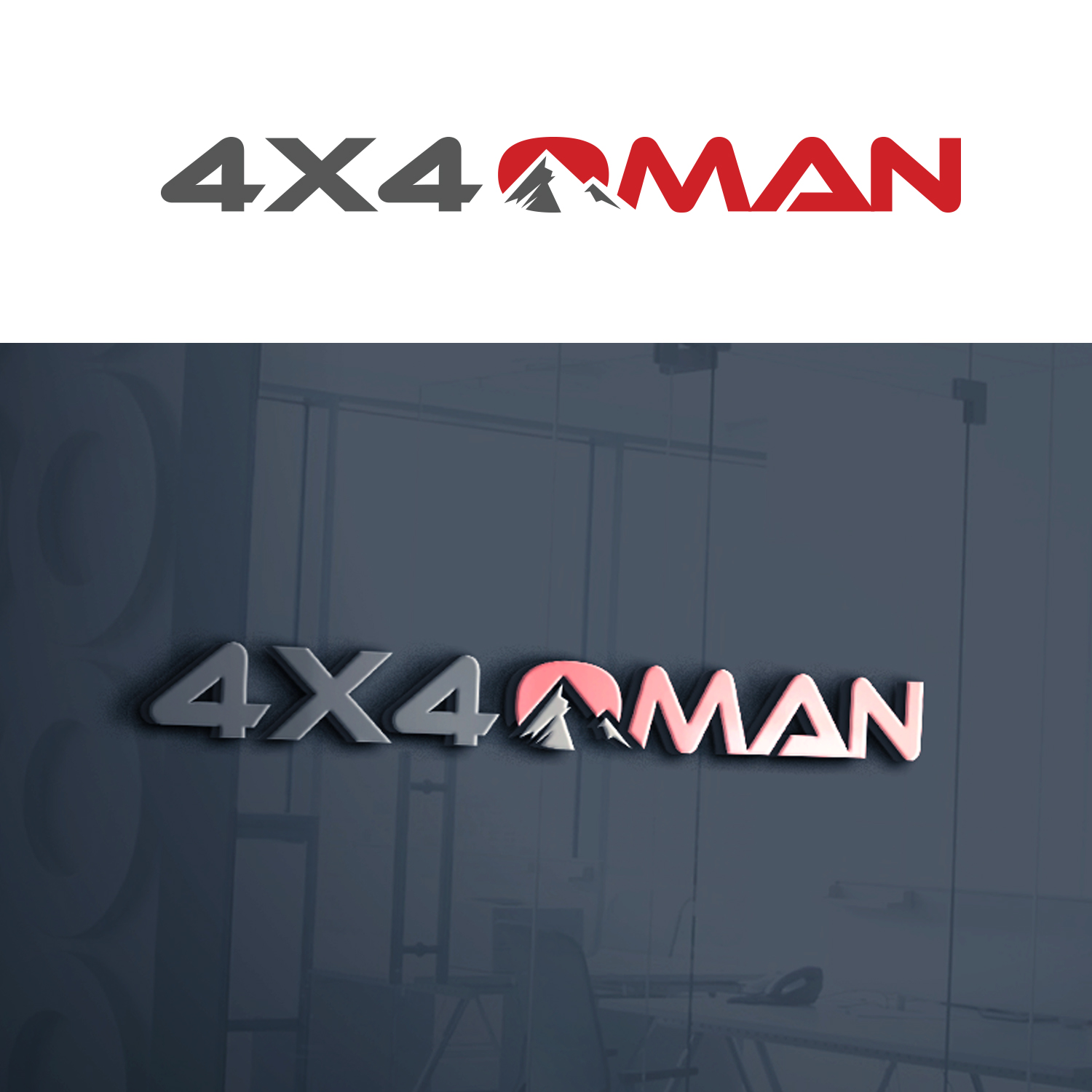 Diseño de Logo por EnaGraph para este proyecto | Diseño #37134799