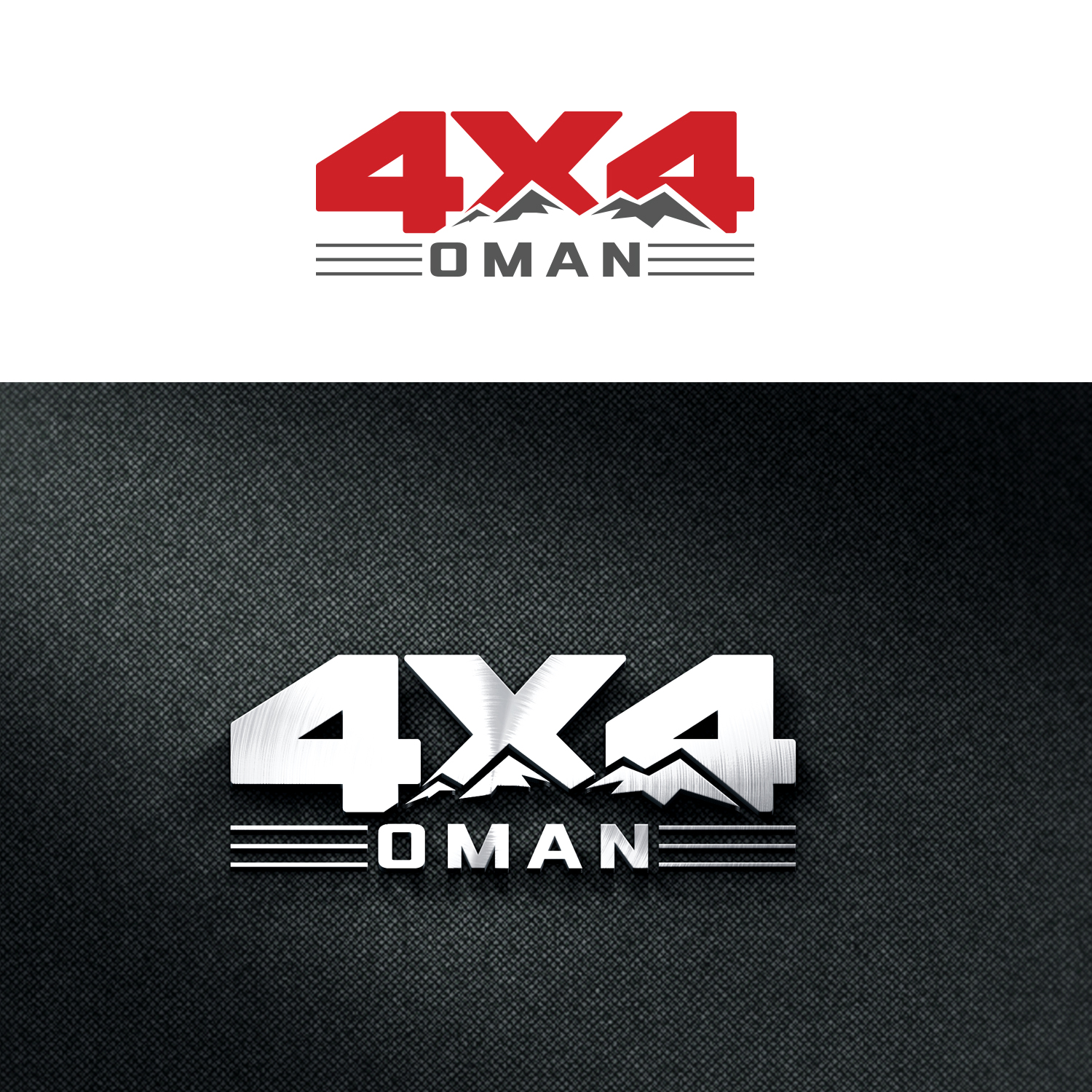 Diseño de Logo por EnaGraph para este proyecto | Diseño #37136140