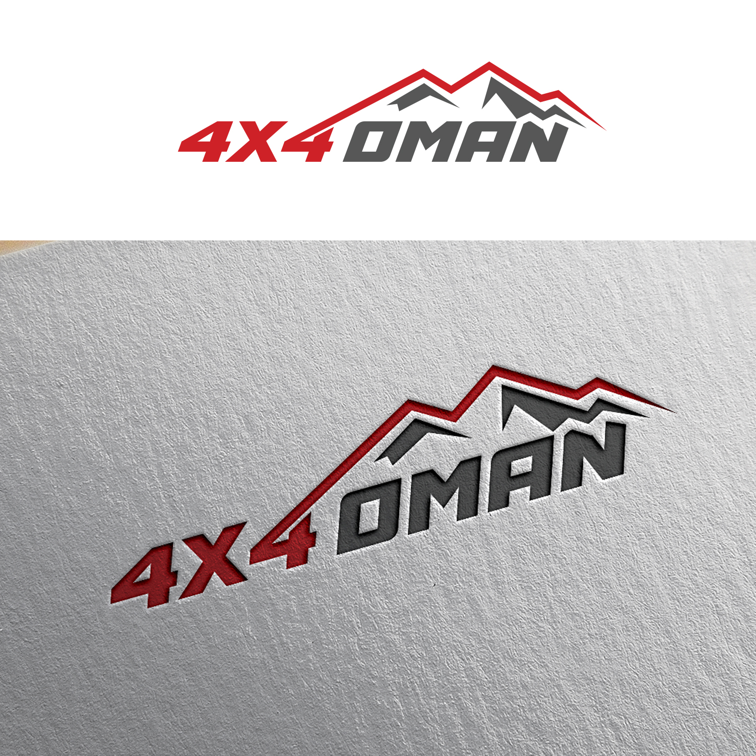 Diseño de Logo por EnaGraph para este proyecto | Diseño #37137198