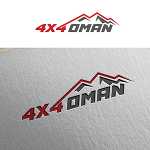 Diseño de Logo por EnaGraph para este proyecto | Diseño: #37137198