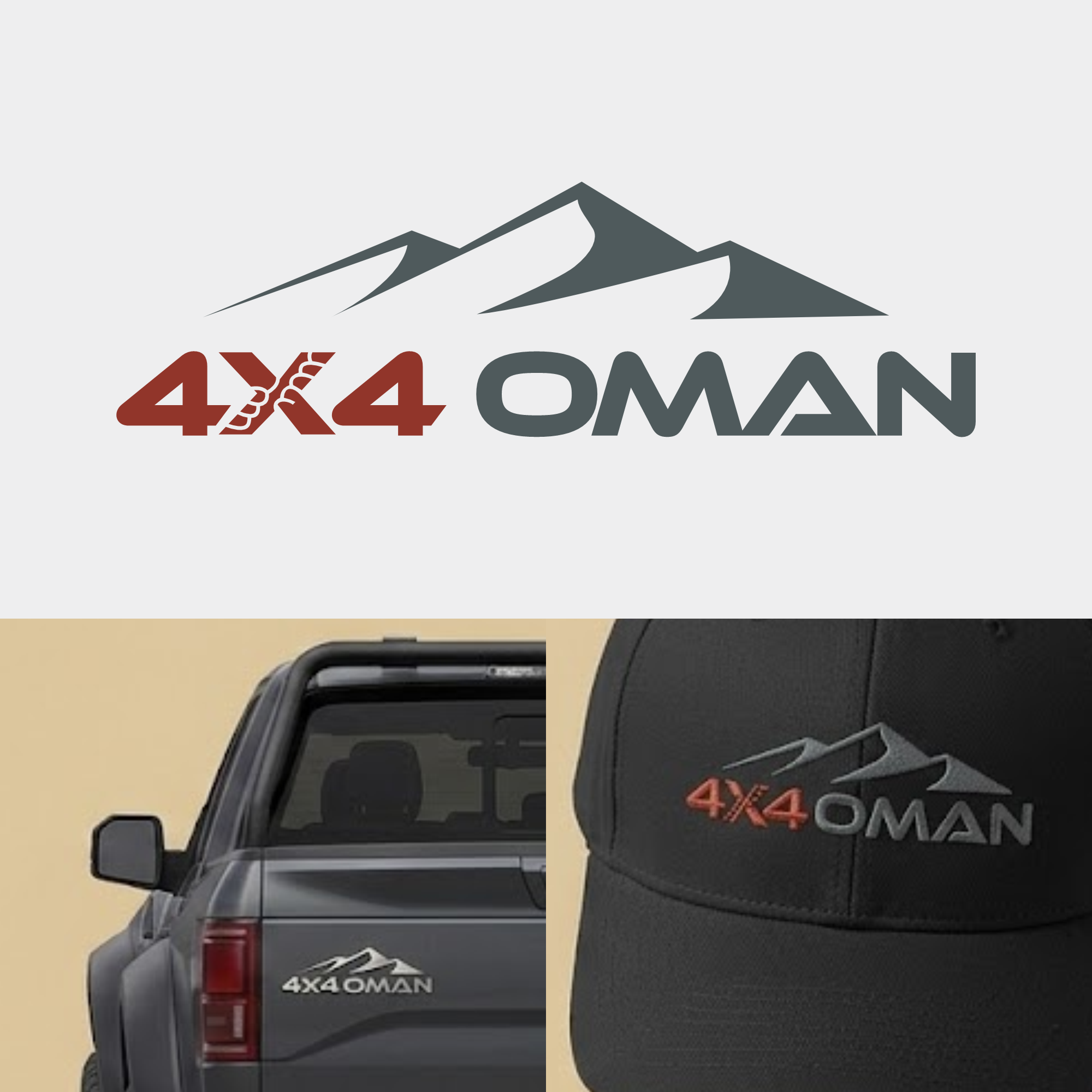 Logo Design by saher khan 2 for this project | Design #37132086