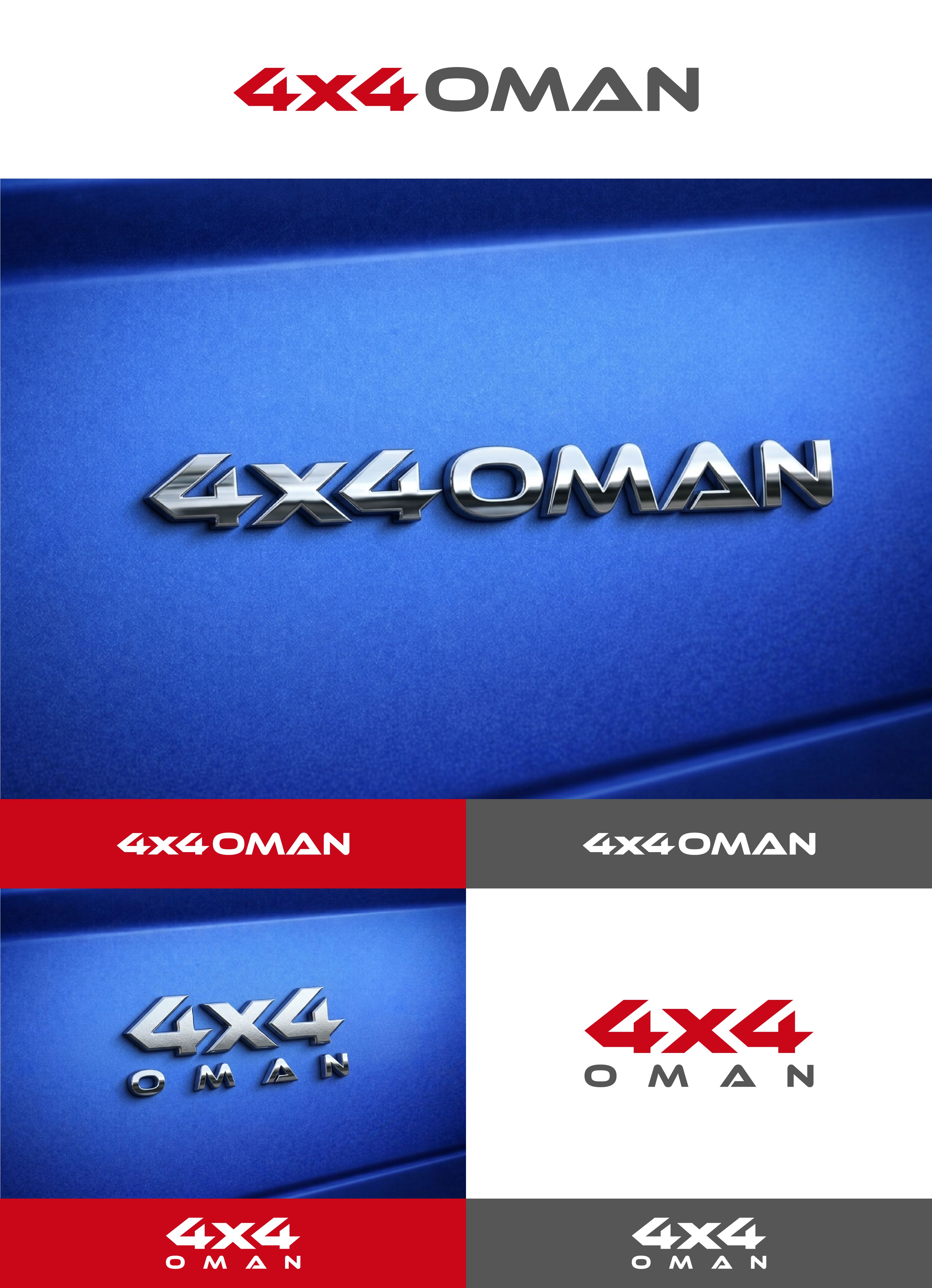 Design de Logo par Hitesh21 pour ce projet | Design #37140507