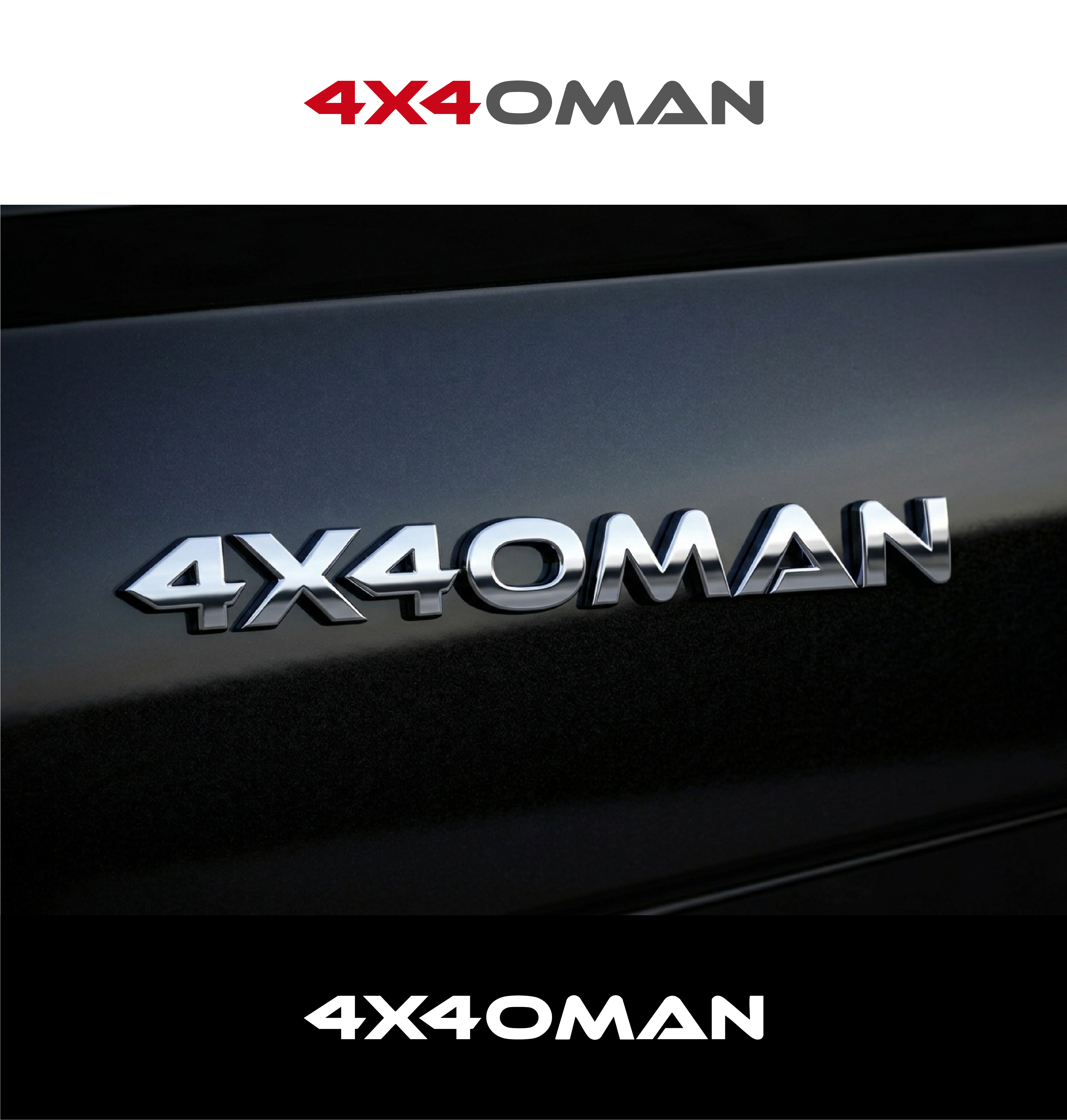 Design de Logo par Hitesh21 pour ce projet | Design #37142629