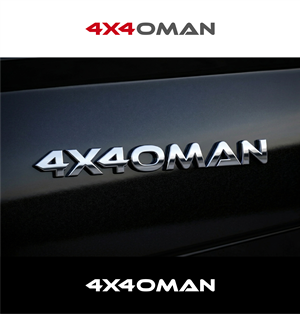 Logo-Design von Hitesh21 für dieses Projekt | Design: #37142629