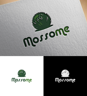 Design de Logo par Creative Poli pour ce projet | Design : #37133622