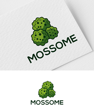 Design de Logo par Mehedi100 pour ce projet | Design : #37140255