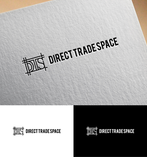 Diseño de Logo por bute para este proyecto | Diseño: #37151083