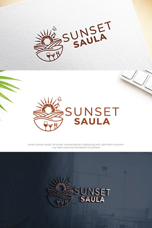 Logo Design by Hamza  Al-Muttalib for this project | Design: #37146836
