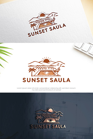 Logo Design by Hamza  Al-Muttalib for this project | Design: #37146837