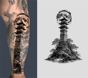 Tattoo Design by erikdesign for this project | Design: #37152936